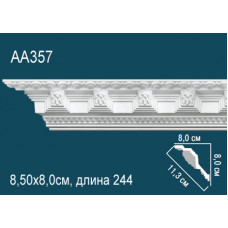 Карниз потолочный AA357