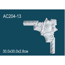 Угловой элемент AC204-13