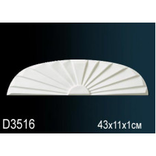 Декоративный элемент D3516