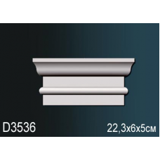 Декоративный элемент D3536