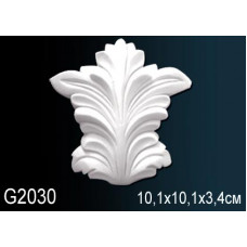 Декоративный элемент G2030