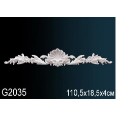 Декоративный элемент G2035