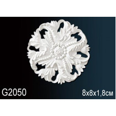 Декоративный элемент G2050
