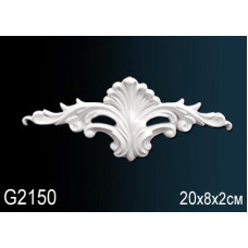 Декоративный элемент G2150