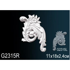 Декоративный элемент G2315R