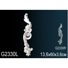 Декоративный элемент G2330L