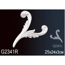 Декоративный элемент G2341R