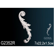 Декоративный элемент G2352R