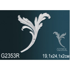 Декоративный элемент G2353R