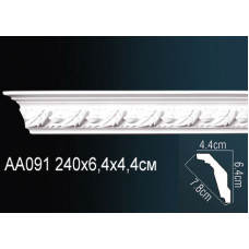 Карниз потолочный гибкий AA091F