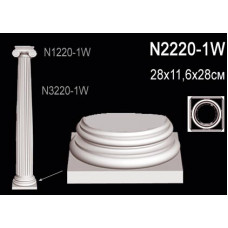 Основание колонны N2220-1W