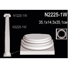 Основание колонны N2225-1W