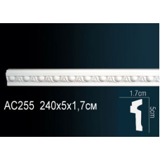 Молдинг гибкий AC255F