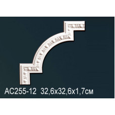 Угловой элемент AC255-12