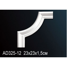 Угловой элемент AD325-12