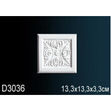 Декоративный элемент D3036
