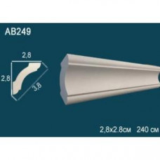 Карниз потолочный гибкий AB249F