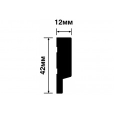 LF124A BR490K Финишный молдинг HIWOOD  (42х12х2700 мм)/48